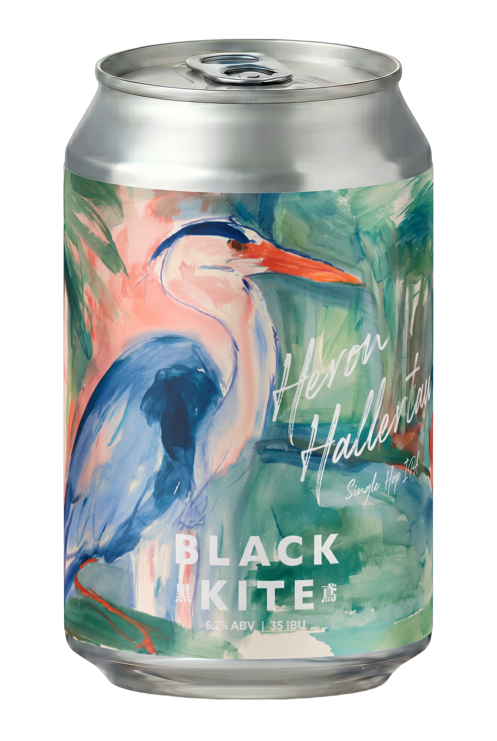 Heron can.